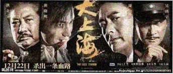 最新电影在线观看
